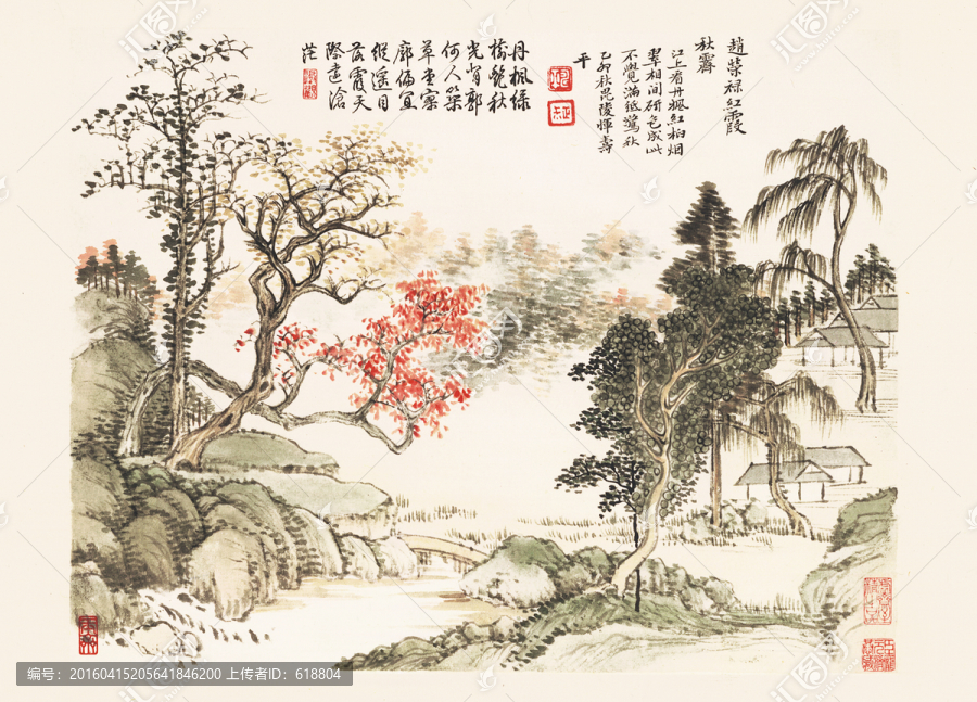 水墨山水國畫,惲南田高清掃描件