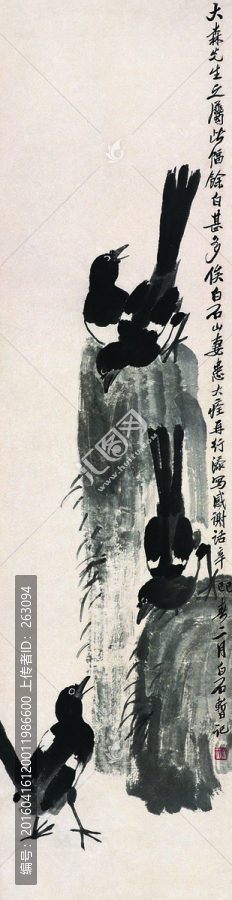 齊白石,水墨畫