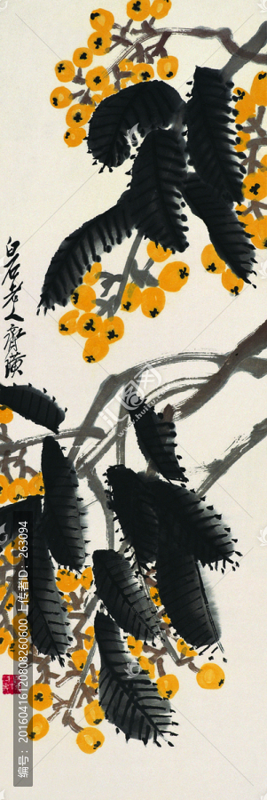 齊白石,水墨畫