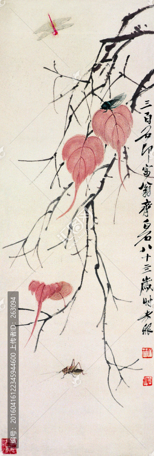 齊白石,花卉國(guó)畫