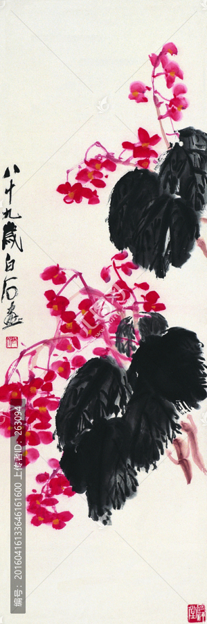 齊白石,,花卉國畫