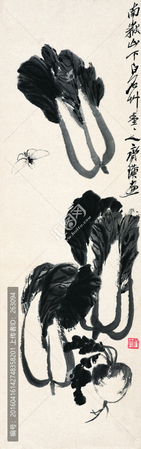 齊白石,,花卉國畫