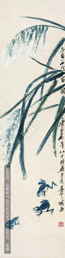 齊白石,,花卉國畫