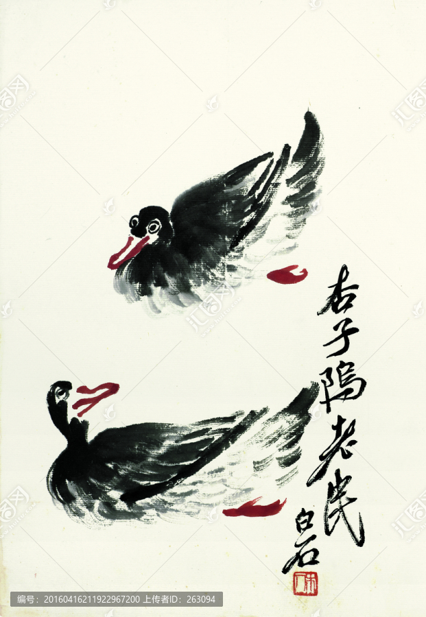 齊白石,花鳥國畫