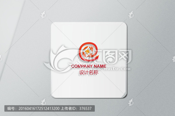 金融logo