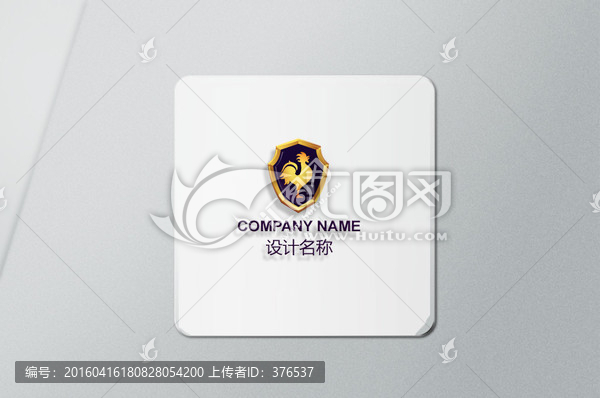 公雞logo設(shè)計