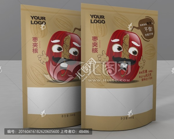 棗夾核桃包裝平面圖