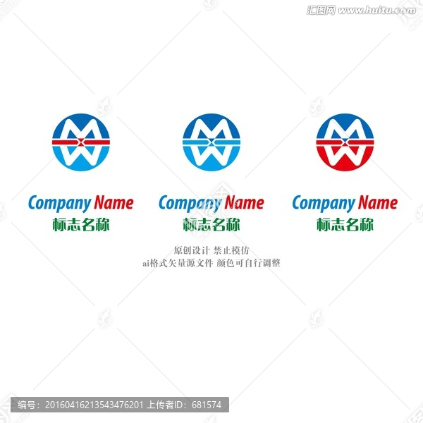 M字母logo