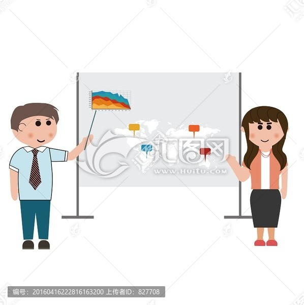 商務(wù)數(shù)據(jù)匯報(bào)素材