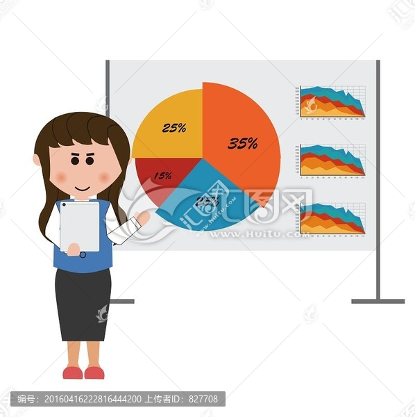 商務(wù)數(shù)據(jù)匯報(bào)素材