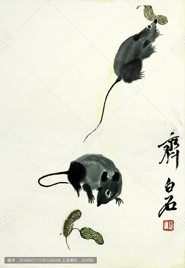 齊白石水墨畫(huà)