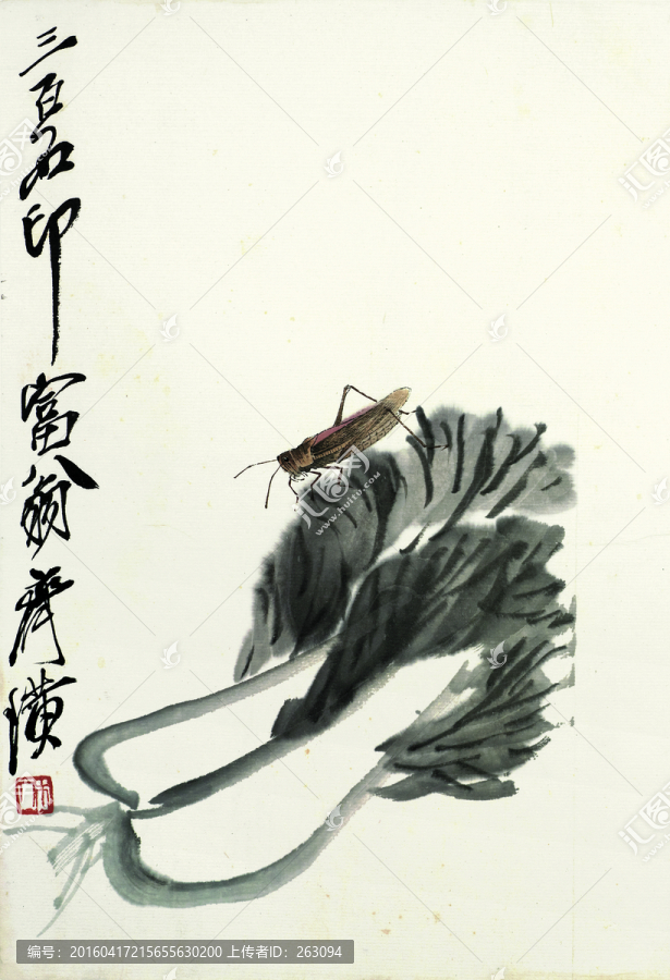 齊白石,國畫