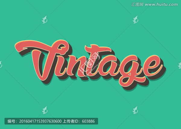 英文立體字體