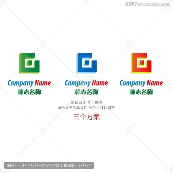 G字母logo