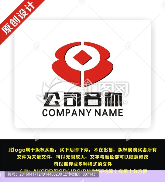 B金融,科技,logo