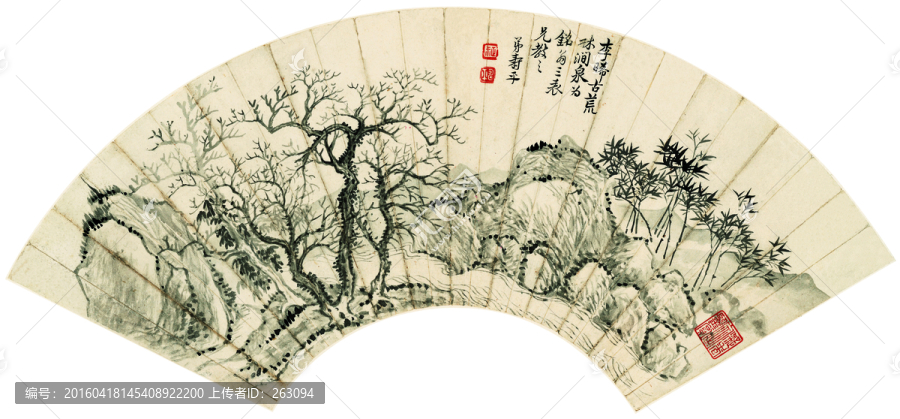 惲壽平,山水花卉扇面國(guó)畫(huà)