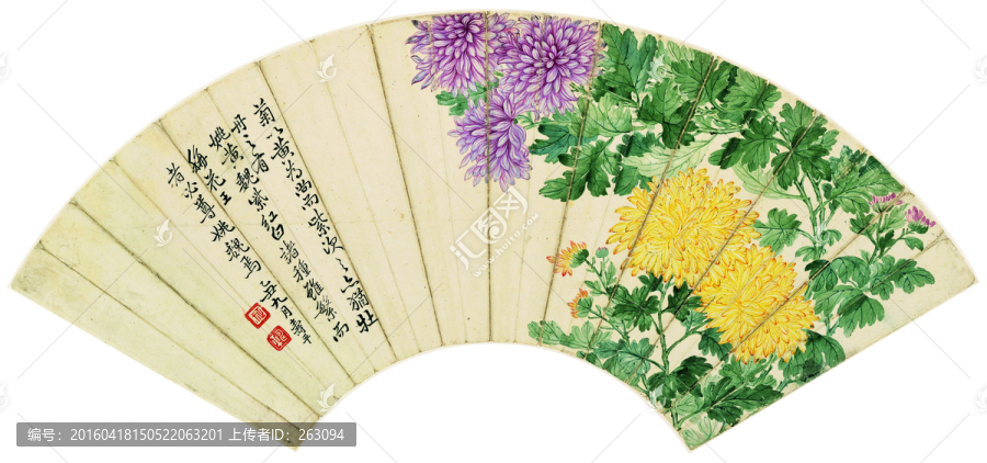 惲壽平,山水花卉扇面國畫
