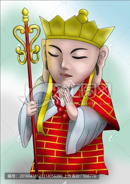 卡通唐僧