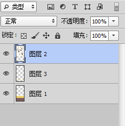 竹