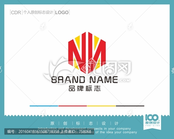 NM字母logo