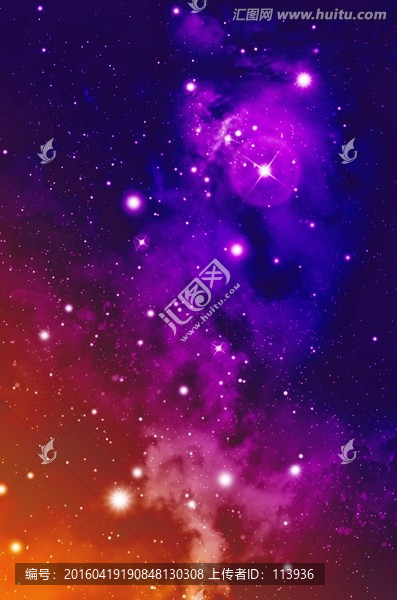 彩色星空背景