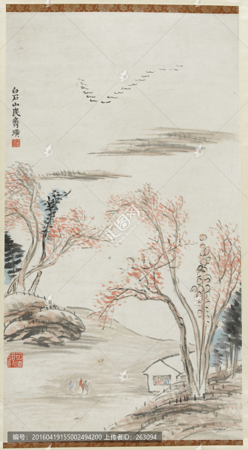 齊白石,山水畫