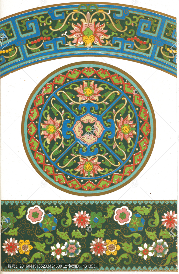 中國(guó)古典紋樣（TIFF未分層）