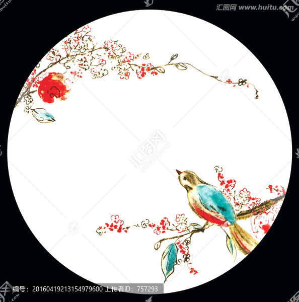 鳥(niǎo)語(yǔ)花香