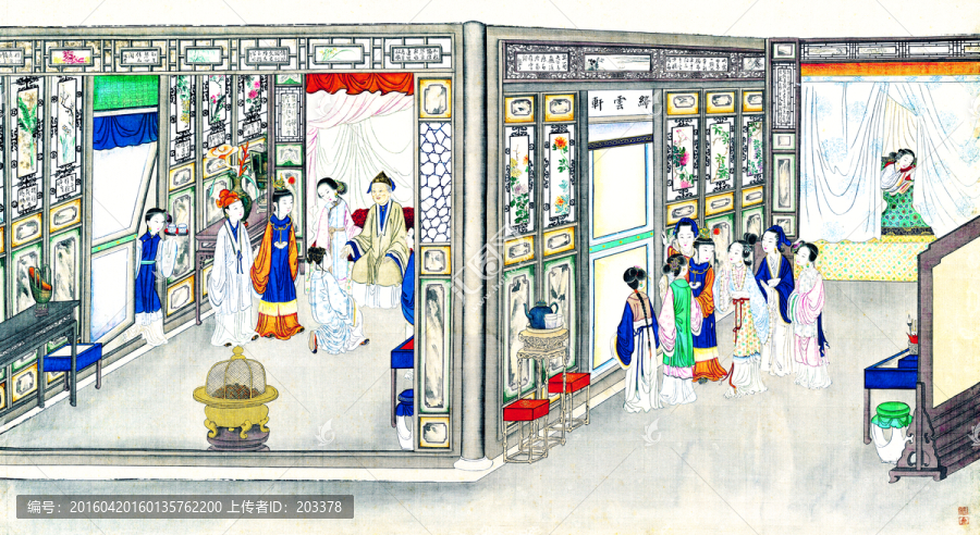 孫溫,紅樓夢(mèng),高清