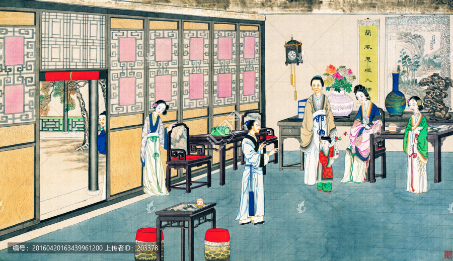 孫溫,紅樓夢(mèng),高清