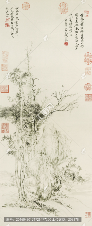 惲壽平,國畫豎屏