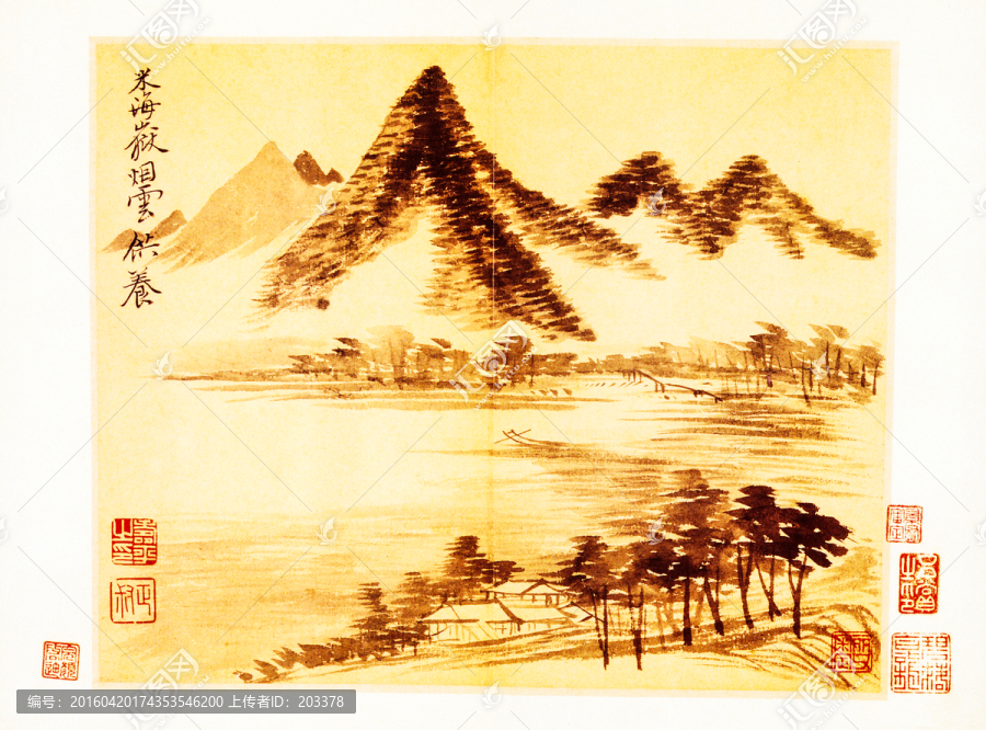 國畫山水畫