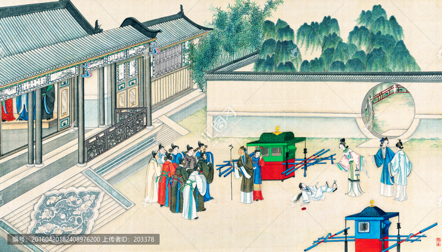 孫溫,紅樓夢(mèng),高清