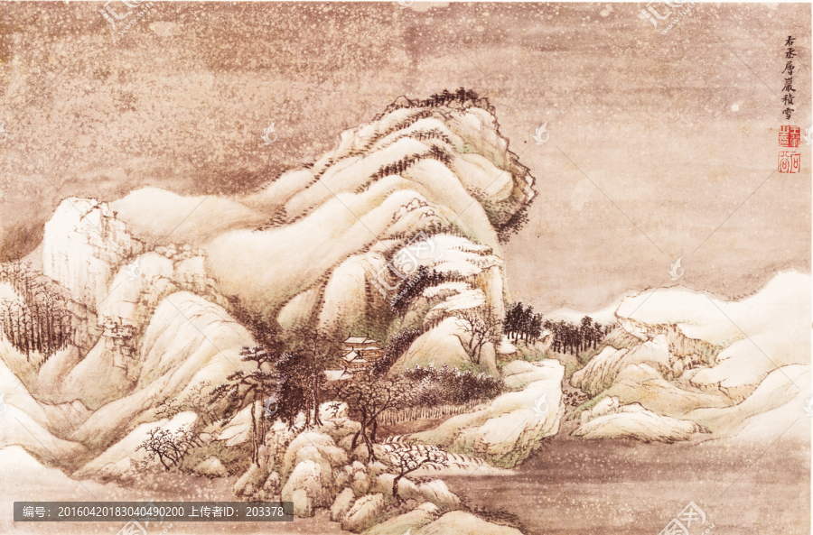 國畫山水畫