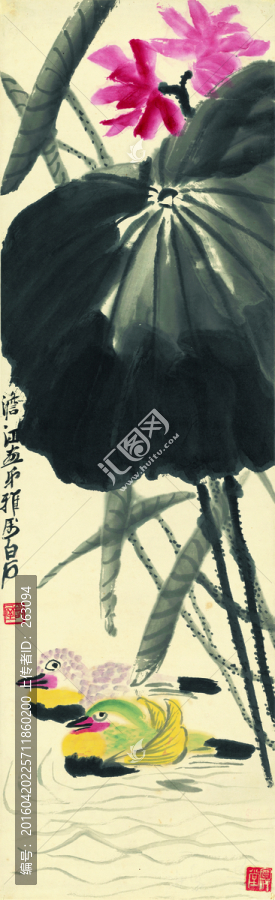 齊白石,荷花鴛鴦