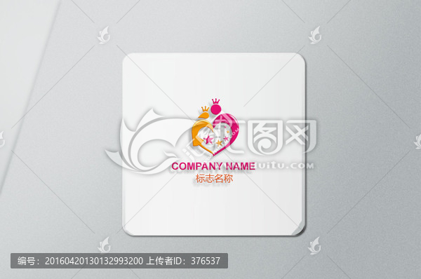 服裝logo