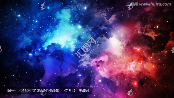 宇宙星空