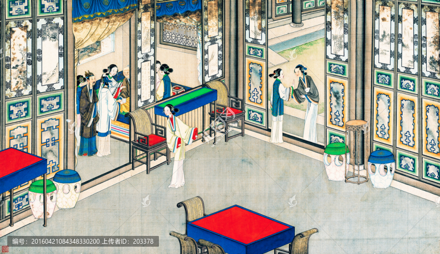 孫溫,紅樓夢(mèng),高清