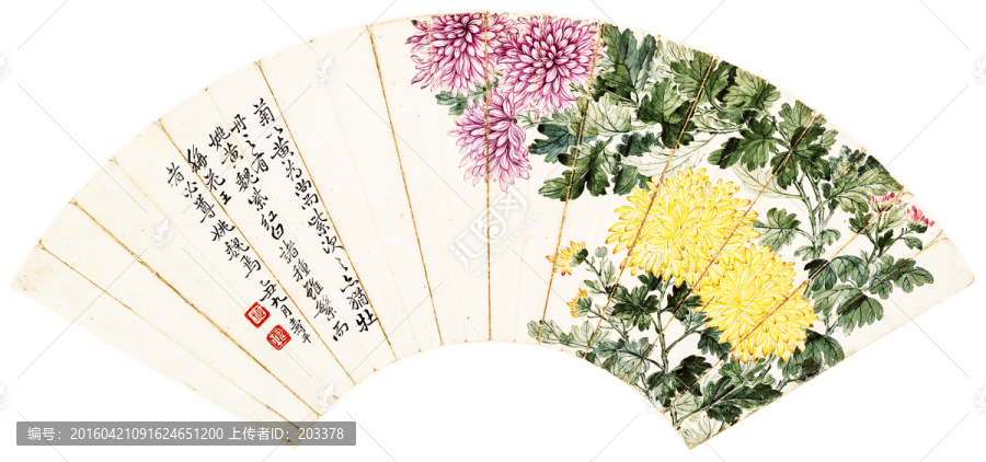 惲壽平,山水花卉八開(kāi)