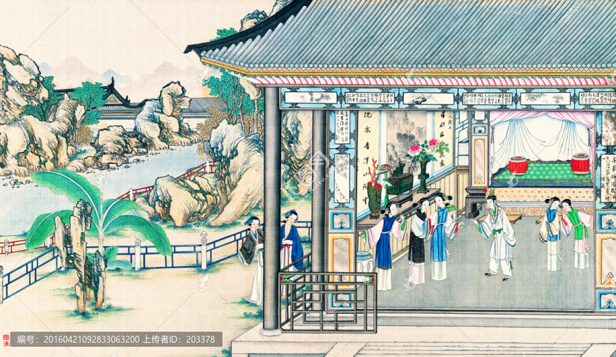 孫溫,紅樓夢,高清