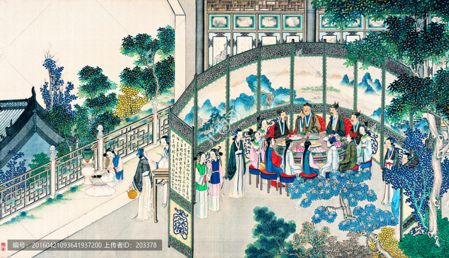 孫溫,紅樓夢(mèng),高清