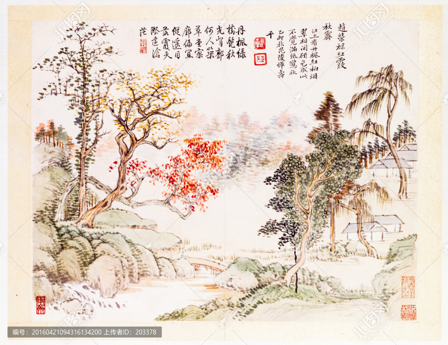 山水花鳥圖冊之山水