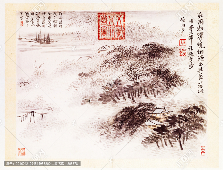 山水花鳥圖冊(cè)之夜雨初霽
