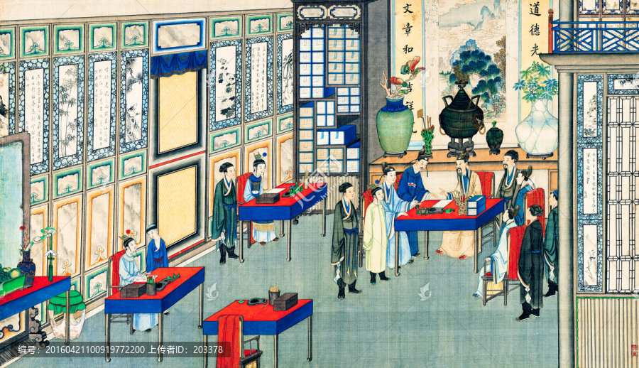 孫溫,紅樓夢(mèng),高清