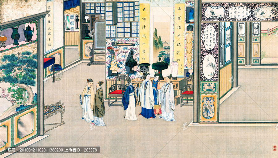 孫溫,紅樓夢(mèng),高清