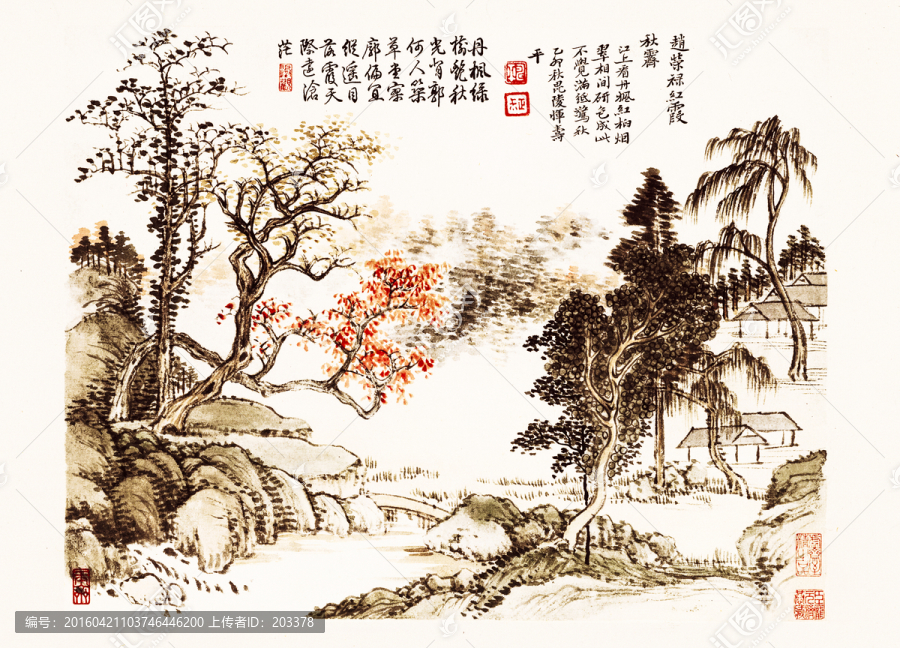 惲壽平山水