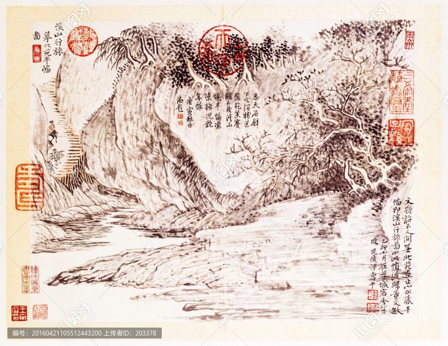 惲壽平山水花鳥圖冊(cè)之溪山行旅