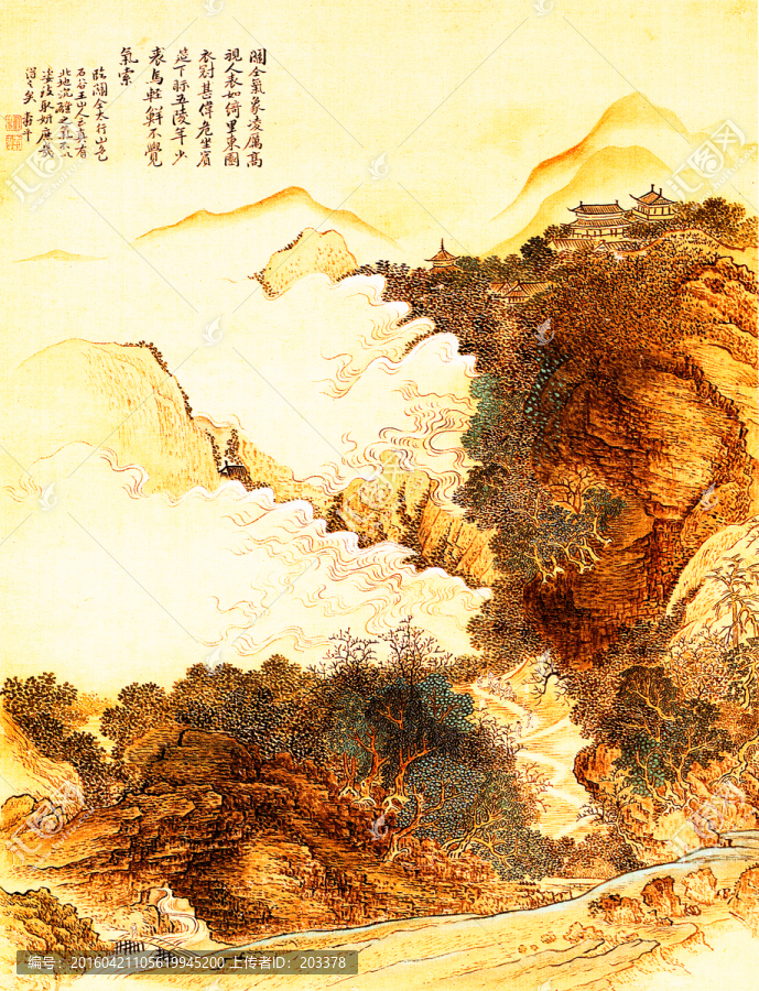 惲壽平,山水畫(huà)