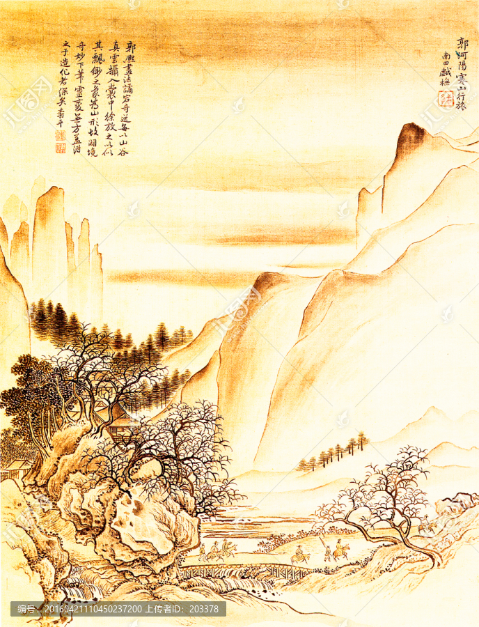 惲壽平,山水畫