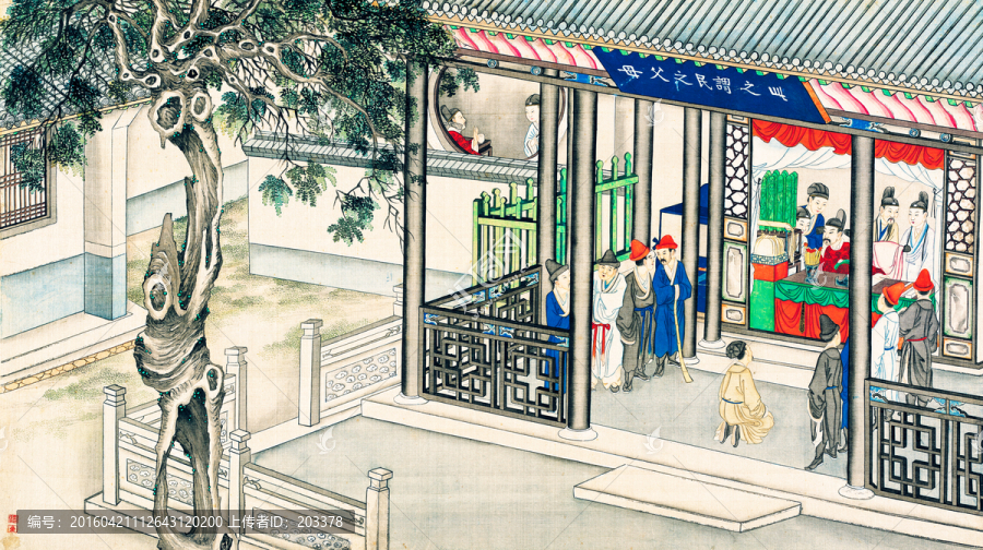 孫溫,紅樓夢(mèng),高清